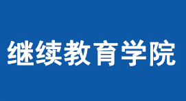 william威廉英国官网
